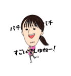 はちふとさんの友達（個別スタンプ：5）