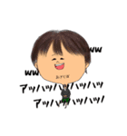 はちふとさんの友達（個別スタンプ：7）
