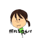 はちふとさんの友達（個別スタンプ：10）