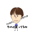 はちふとさんの友達（個別スタンプ：22）