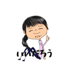 はちふとさんの友達（個別スタンプ：24）