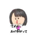 はちふとさんの友達（個別スタンプ：25）