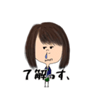 はちふとさんの友達（個別スタンプ：27）