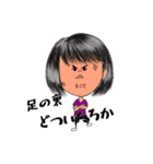 はちふとさんの友達（個別スタンプ：28）