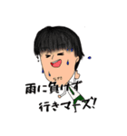 はちふとさんの友達（個別スタンプ：32）