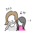 リトルプリンセスとママ（個別スタンプ：7）