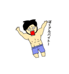 キマイラと愛らしい仲間たち（個別スタンプ：2）