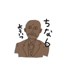 キマイラと愛らしい仲間たち（個別スタンプ：6）