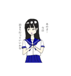 キマイラと愛らしい仲間たち（個別スタンプ：8）