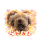 らむちんのスタンプ②（個別スタンプ：10）