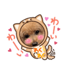 らむちんのスタンプ②（個別スタンプ：16）
