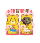 グレーテル＆プーリースタンプ No.5（個別スタンプ：7）
