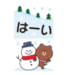 【BIG】冬によく使う♡ブラウン＆コニー（個別スタンプ：11）