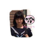 みのマザファカーすたんぷ（個別スタンプ：3）