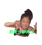みのマザファカーすたんぷ（個別スタンプ：6）