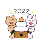 うさくまの年賀スタンプセット 2022（個別スタンプ：3）