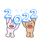 うさくまの年賀スタンプセット 2022（個別スタンプ：4）