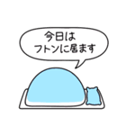 うさくまの年賀スタンプセット 2022（個別スタンプ：26）