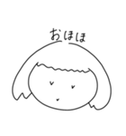 ほっぺには夢と希望がつまってる（個別スタンプ：12）