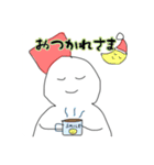 ゆきだるまちゃんの便利スタンプ（個別スタンプ：1）