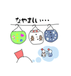 ゆきだるまちゃんの便利スタンプ（個別スタンプ：4）