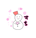 ゆきだるまちゃんの便利スタンプ（個別スタンプ：5）