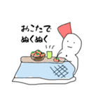 ゆきだるまちゃんの便利スタンプ（個別スタンプ：6）