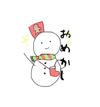 ゆきだるまちゃんの便利スタンプ（個別スタンプ：7）
