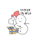 ゆきだるまちゃんの便利スタンプ（個別スタンプ：8）