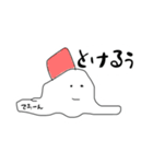 ゆきだるまちゃんの便利スタンプ（個別スタンプ：10）