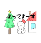 ゆきだるまちゃんの便利スタンプ（個別スタンプ：14）