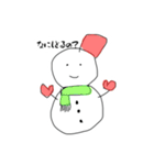 ゆきだるまちゃんの便利スタンプ（個別スタンプ：16）