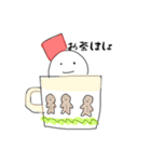 ゆきだるまちゃんの便利スタンプ（個別スタンプ：18）