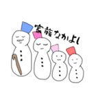 ゆきだるまちゃんの便利スタンプ（個別スタンプ：19）