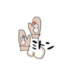 ゆきだるまちゃんの便利スタンプ（個別スタンプ：20）