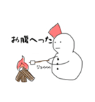 ゆきだるまちゃんの便利スタンプ（個別スタンプ：21）