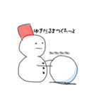 ゆきだるまちゃんの便利スタンプ（個別スタンプ：22）
