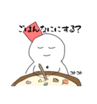 ゆきだるまちゃんの便利スタンプ（個別スタンプ：28）