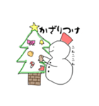 ゆきだるまちゃんの便利スタンプ（個別スタンプ：29）