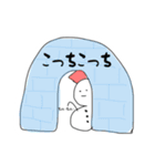ゆきだるまちゃんの便利スタンプ（個別スタンプ：30）