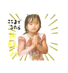 リトルゆづたんの処世訓（個別スタンプ：2）