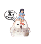 リトルゆづたんの処世訓（個別スタンプ：5）