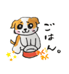 シーズーのパピーくん（個別スタンプ：2）