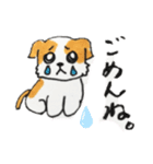 シーズーのパピーくん（個別スタンプ：4）