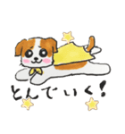 シーズーのパピーくん（個別スタンプ：6）