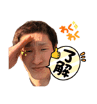 ふじもん達1（個別スタンプ：1）