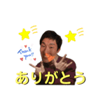 ふじもん達1（個別スタンプ：2）
