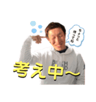 ふじもん達1（個別スタンプ：11）