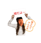 ふじもん達1（個別スタンプ：15）
