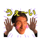 ふじもん達1（個別スタンプ：21）